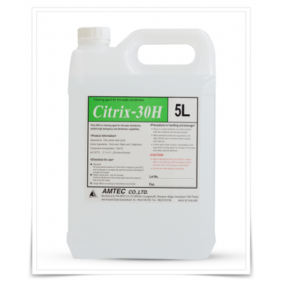 Citrix-30H消毒液